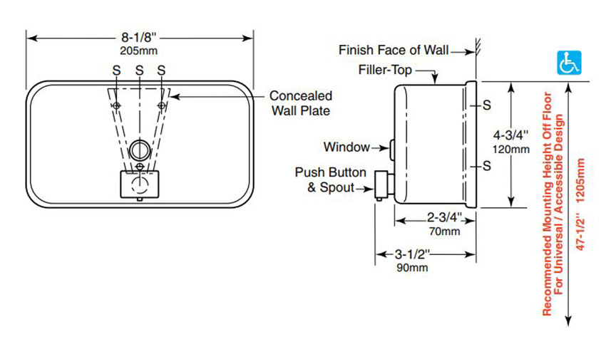 Measurements for Bobrick B-2112 Commercial Soap Dispenser