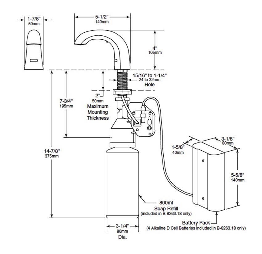 Measurement Diagram for Bobrick Model B-8263