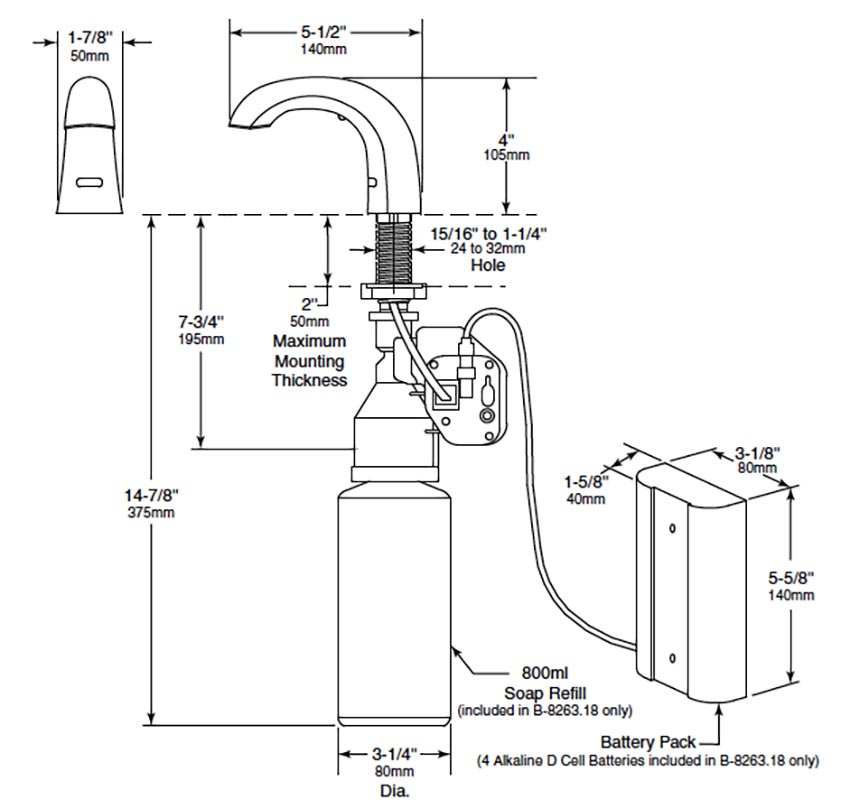 Measurement Diagram for Bobrick Model B-8263.18