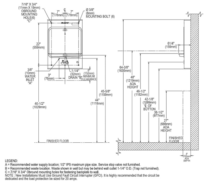 Elkay EMASMB Measurement Diagram