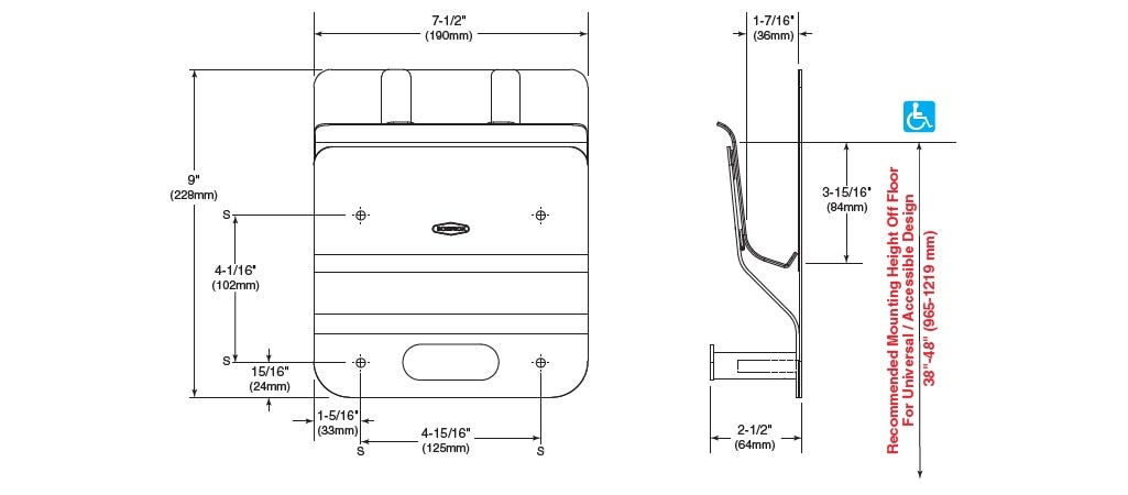 Dimensions for Bobrick B-635.MBLK Toilet Compartment Klutch