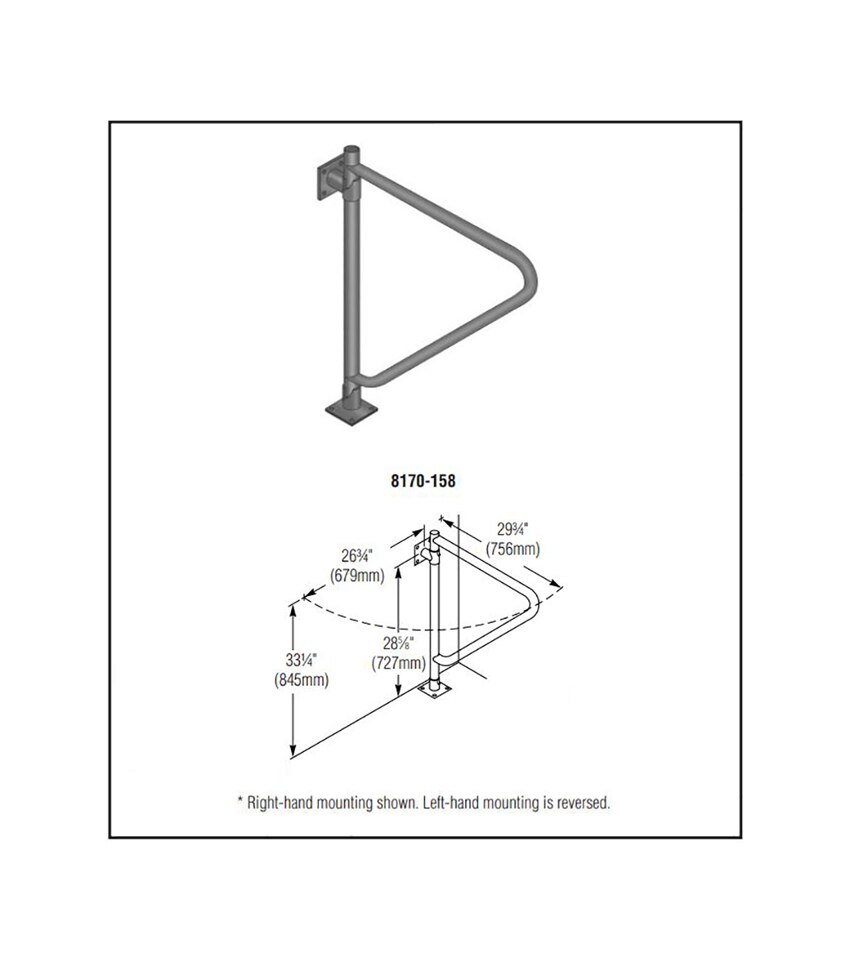 Measurement Diagram for Bradley 8170-158000